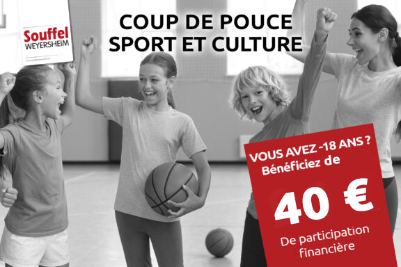 Coup de pouce sport et culture